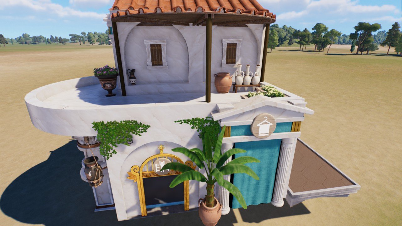 Myth changing room