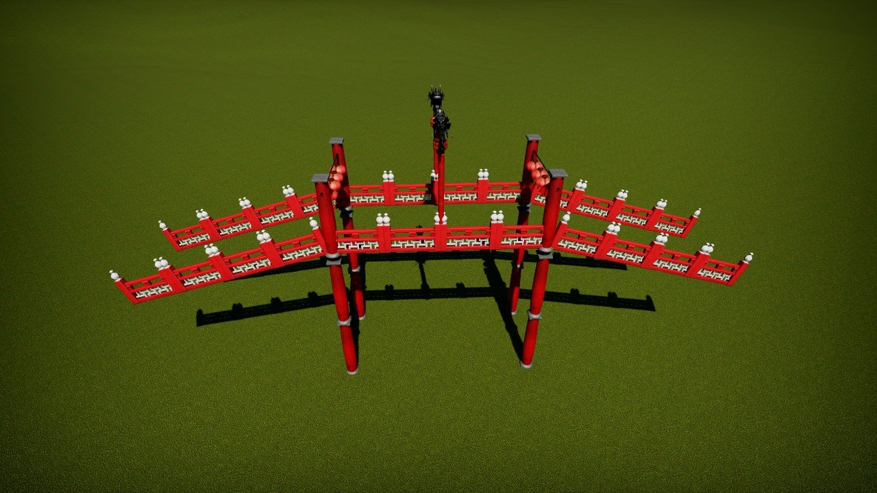 Japanese Bridge Skin