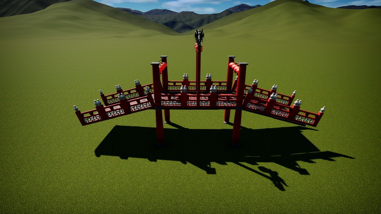 Japanese Bridge