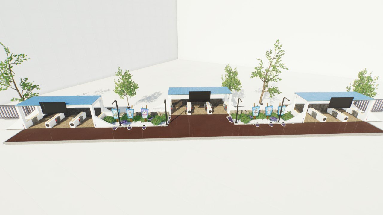 Park Entrance - modern and clean