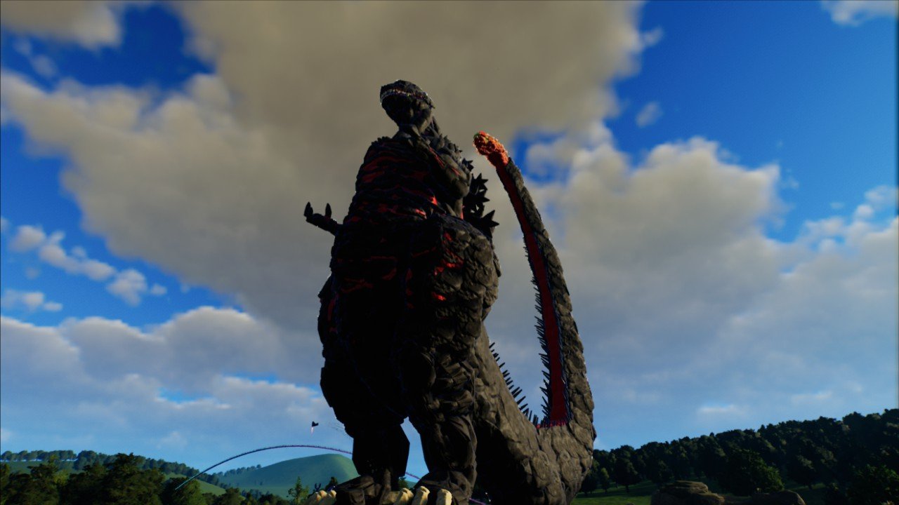 Shin Godzilla