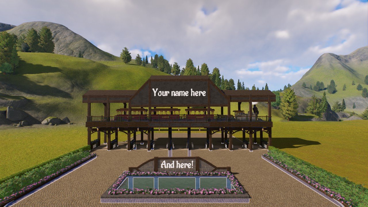 Simple Entrance