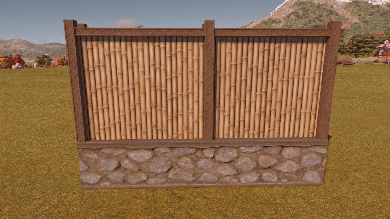Small Bamboo Wall 