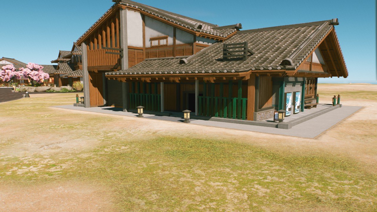 Asian Emergency Shelter