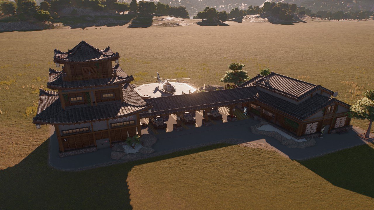 Asian Ranger Station