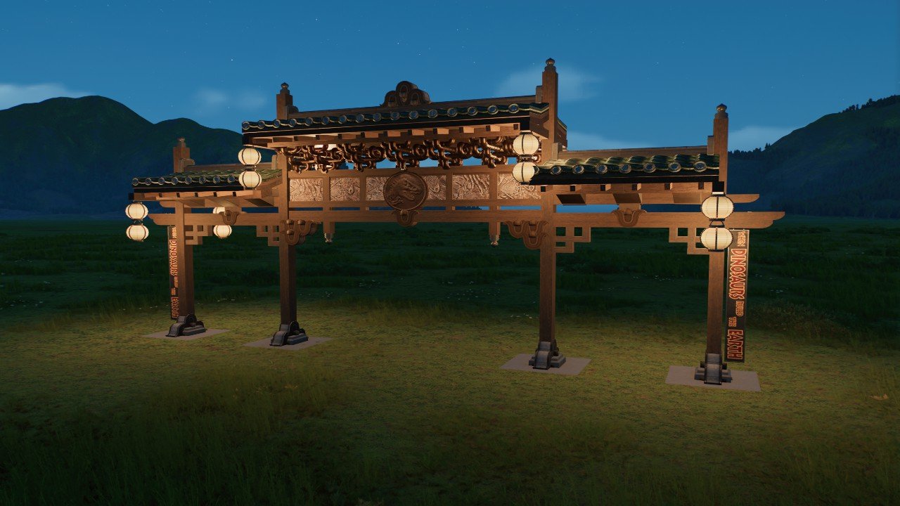 Intricate asian style gate