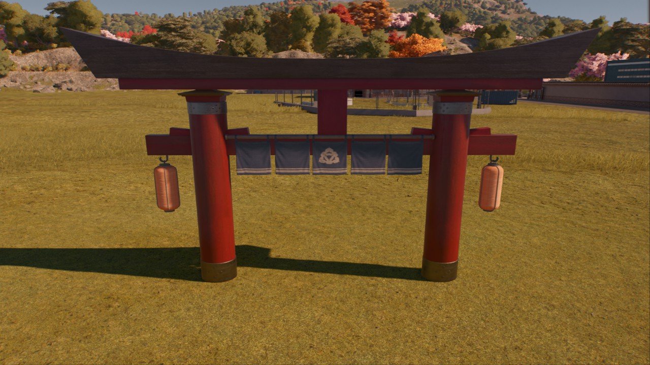 SHRINE WITH BANNER AND LANTERNS