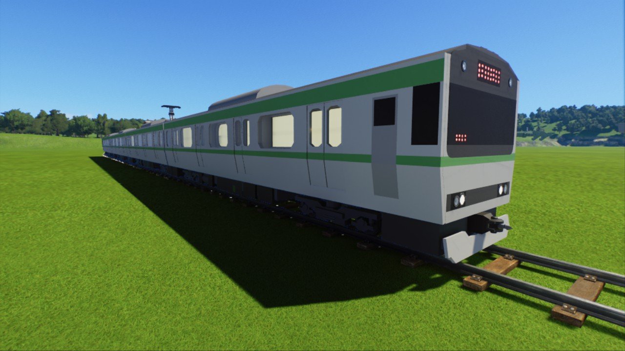 Metro train