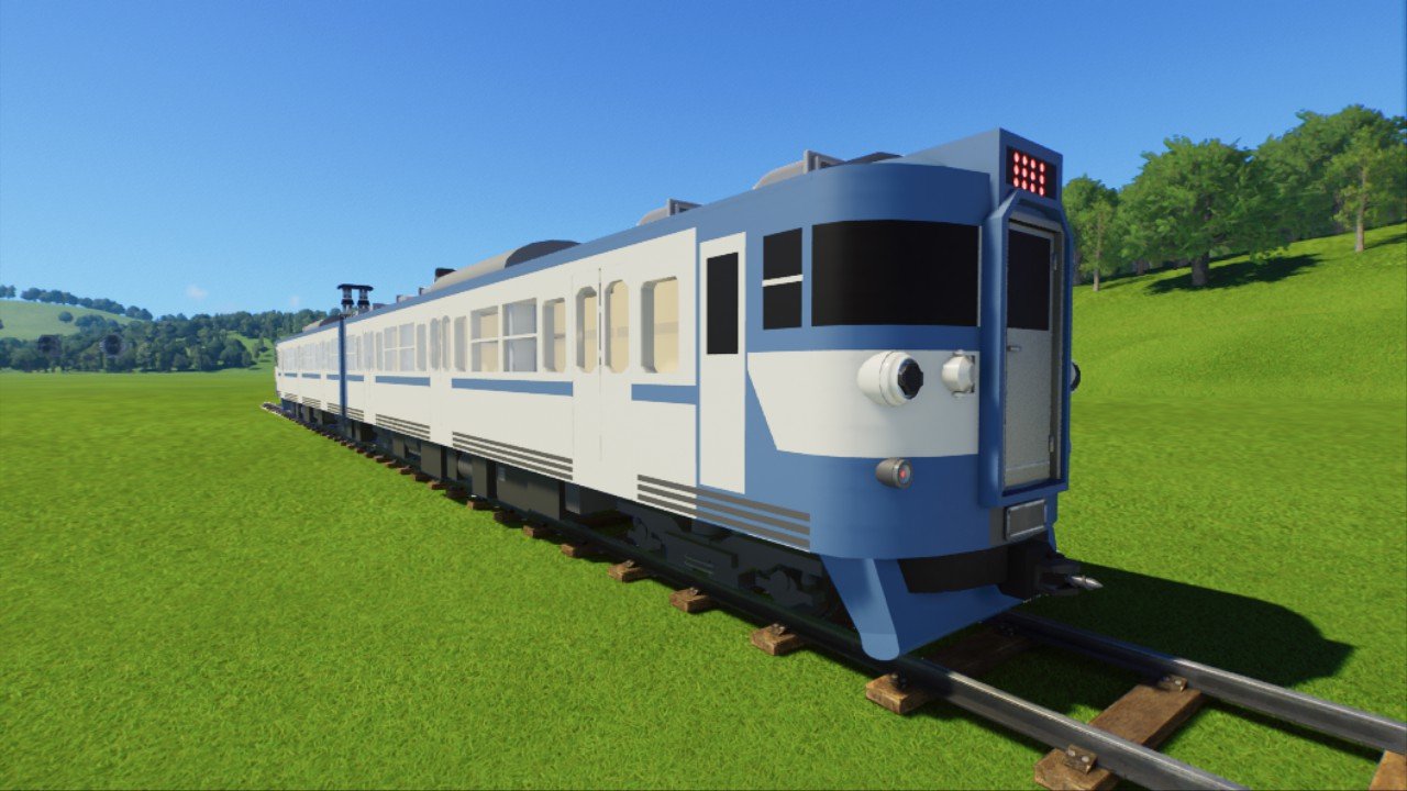 Local Train