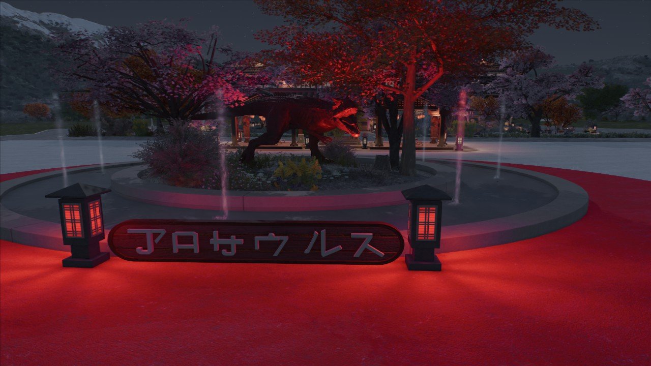 Japan Allosaurus Fountain