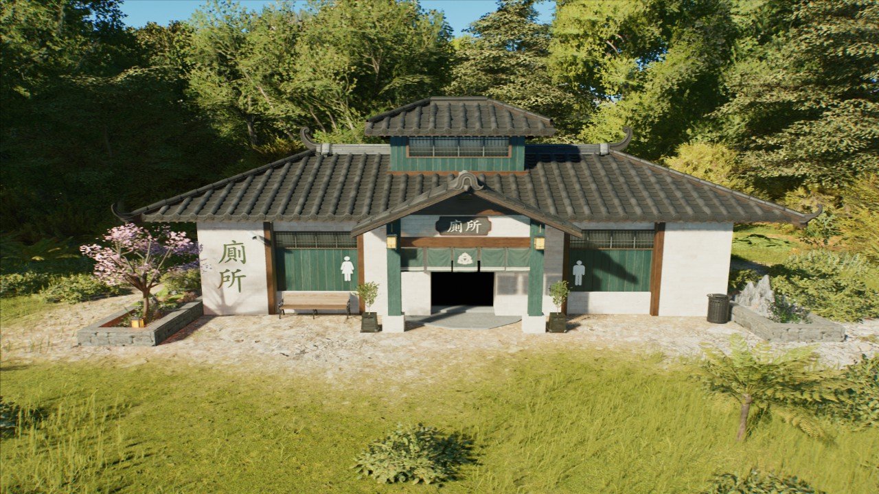 Jade Valley Restroom - BestInSlot