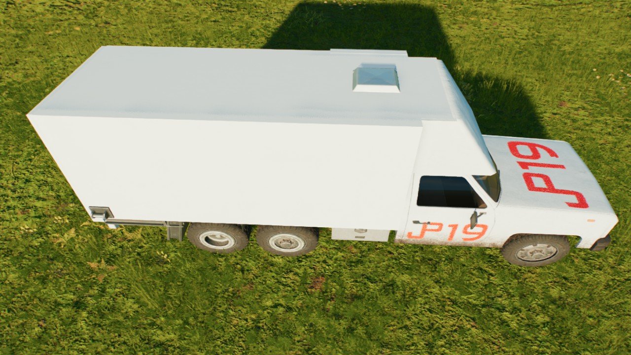 Vehicles: Refrigerator Truck